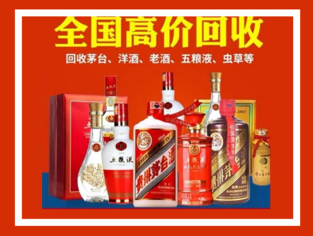 东辽礼品回收店